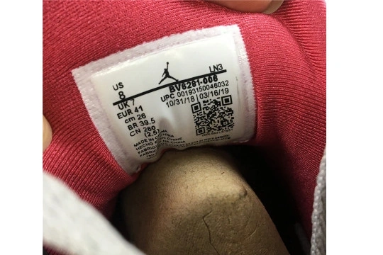 BV6281-006 7 “REFLECTIVE AIR CARDINAL” JORDAN BV6281-006 0225